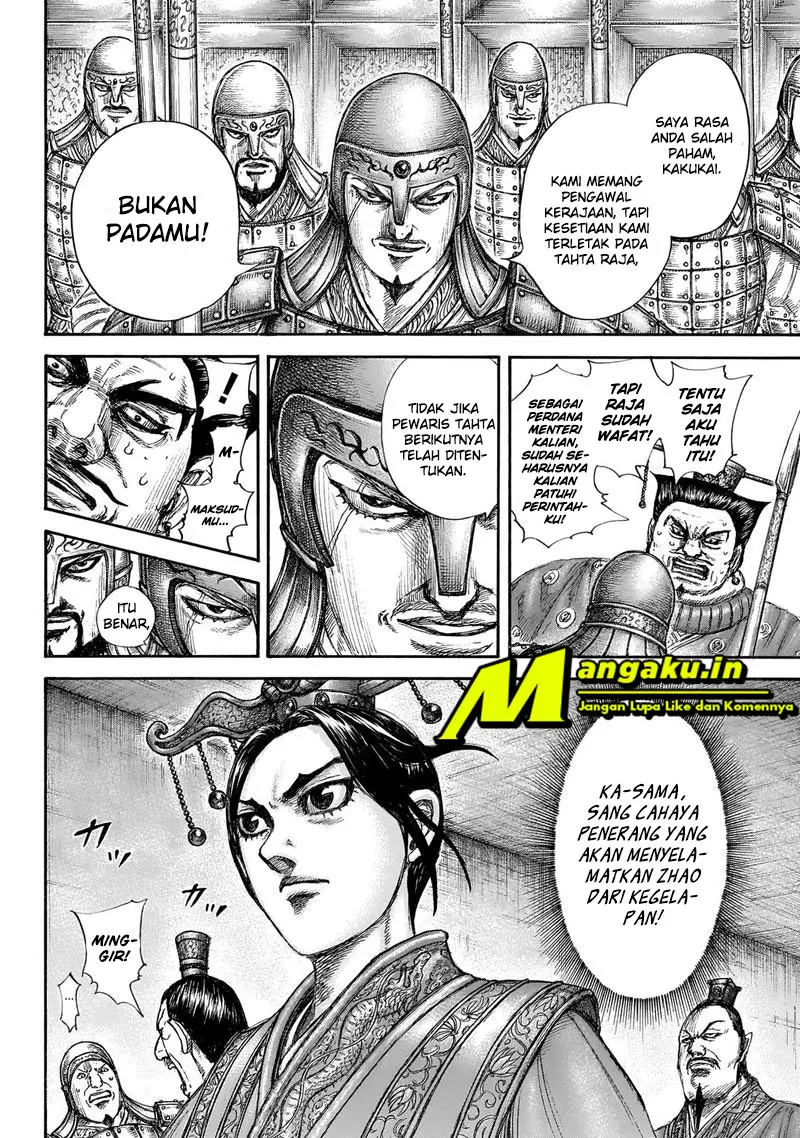 Halaman 8
