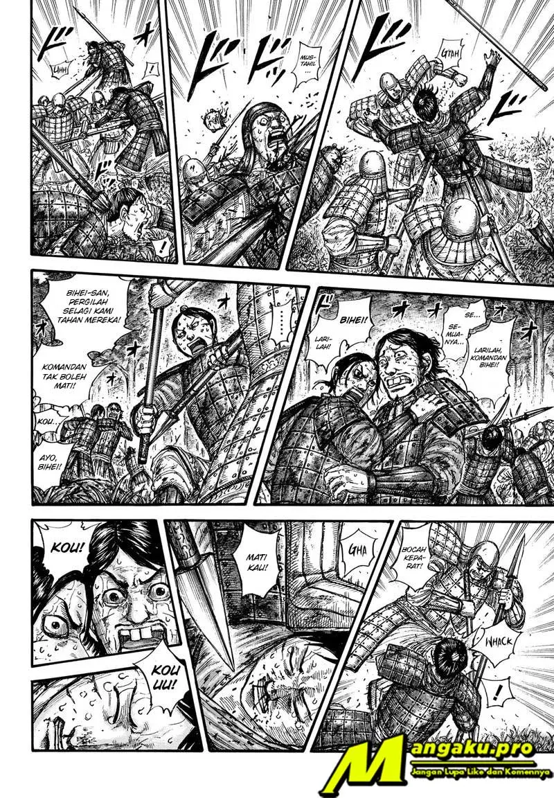 Halaman 11