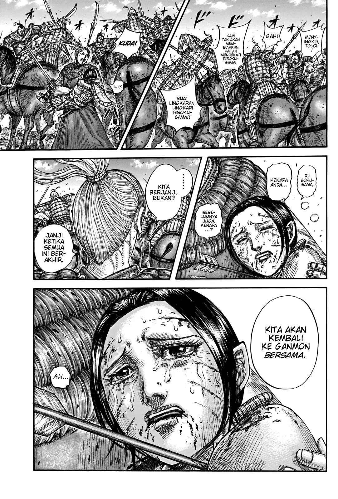 Halaman 13