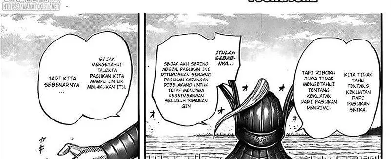 Halaman 60