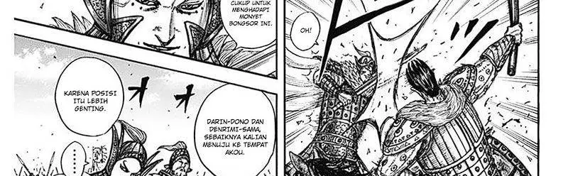 Halaman 69