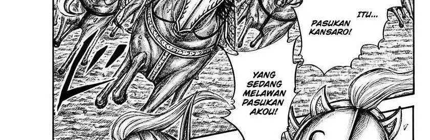 Halaman 71