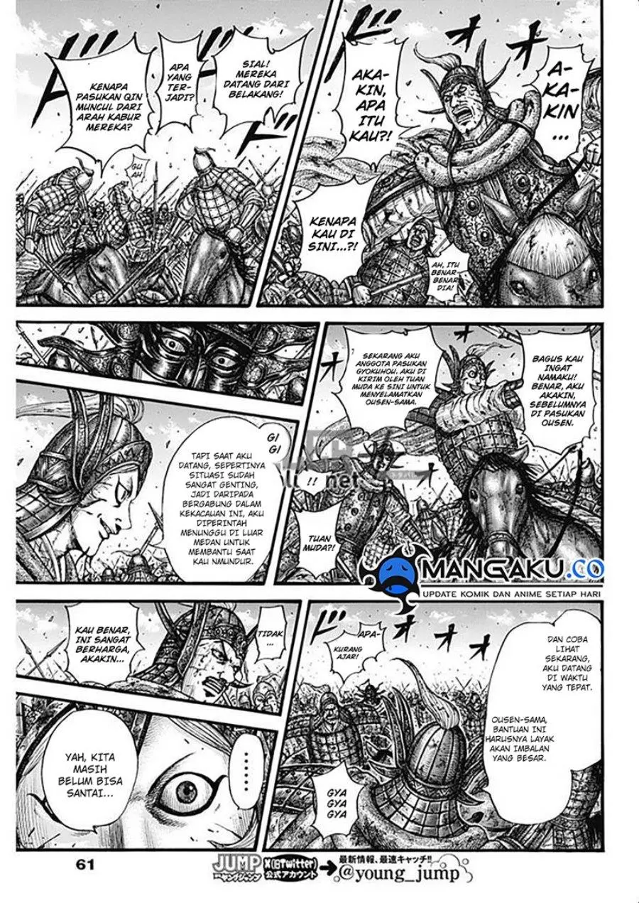 Halaman 11
