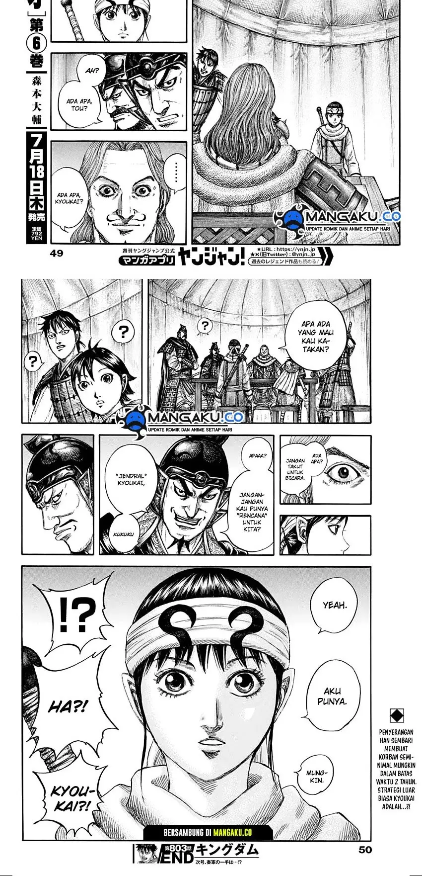 Halaman 6