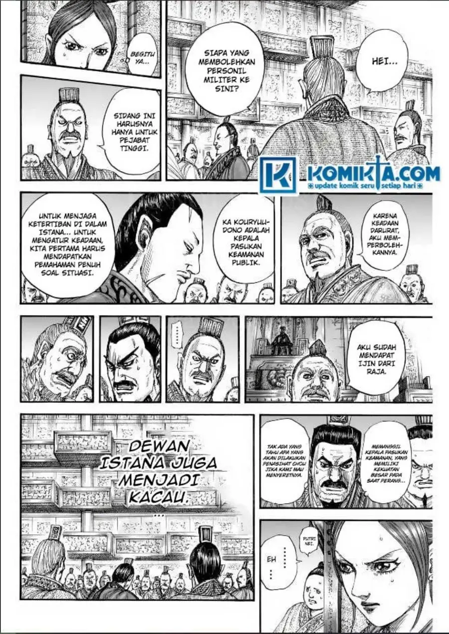 Halaman 13