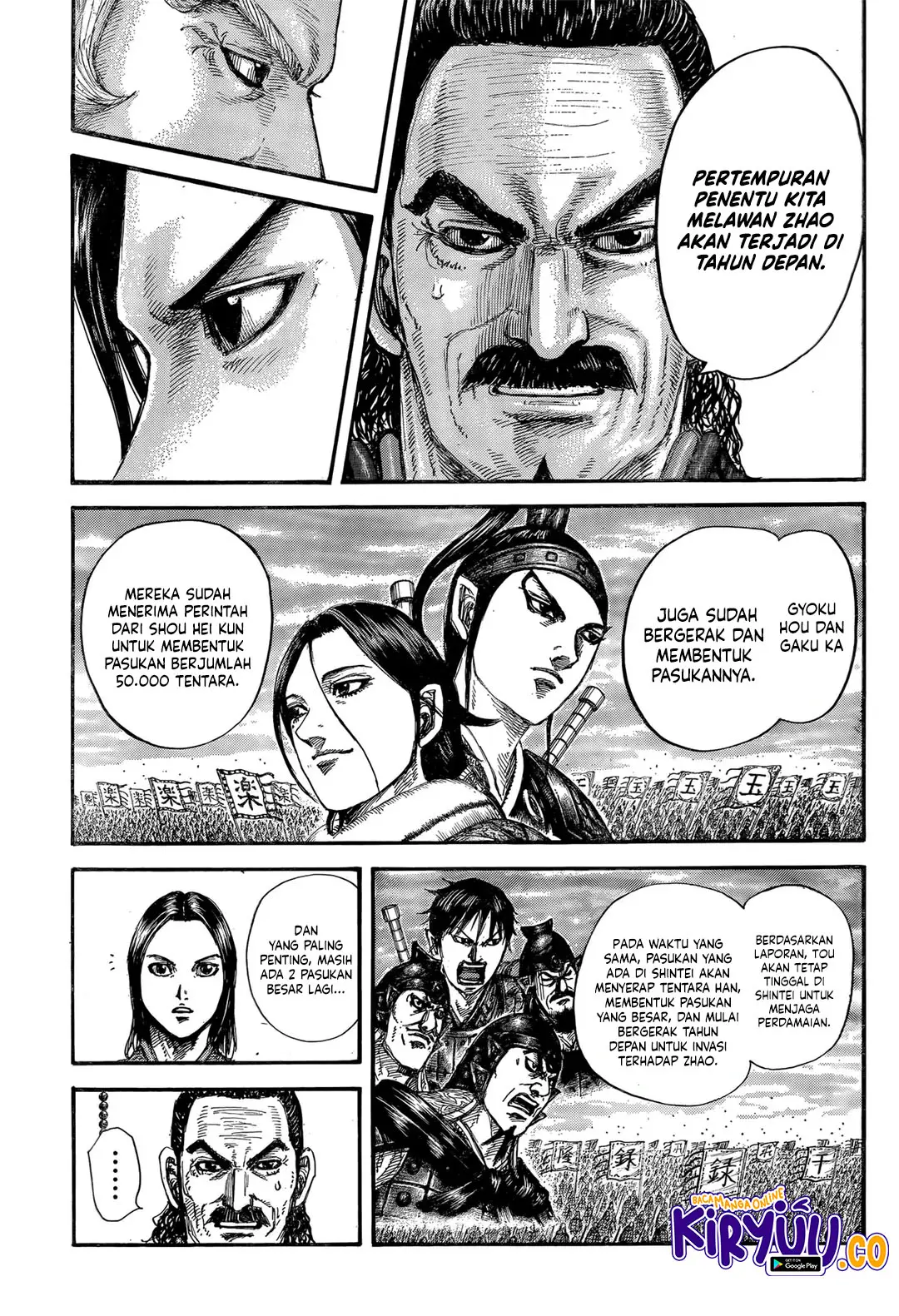 Halaman 7