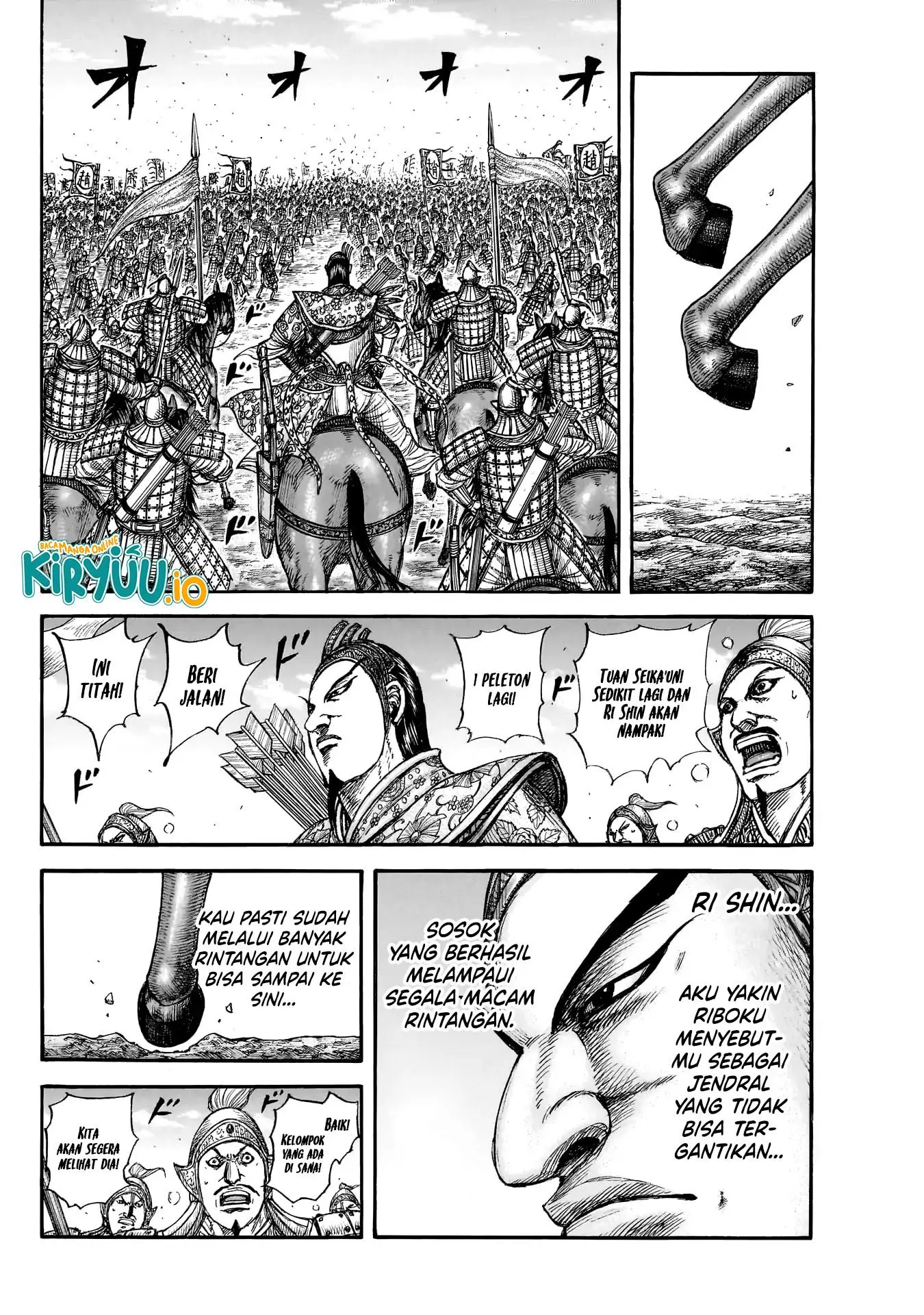 Halaman 17