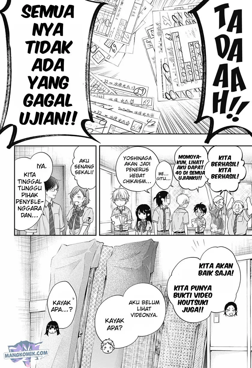 Halaman 23