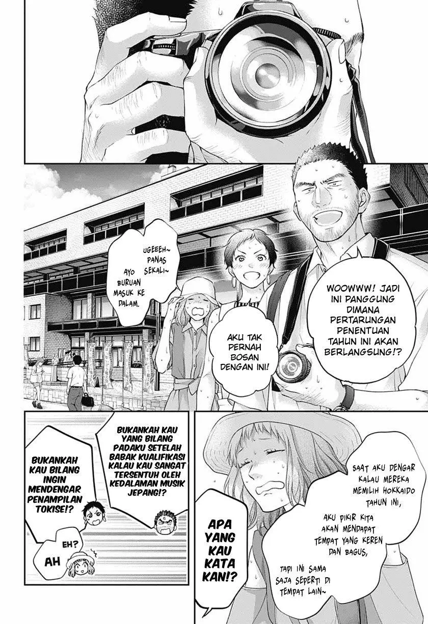 Halaman 18