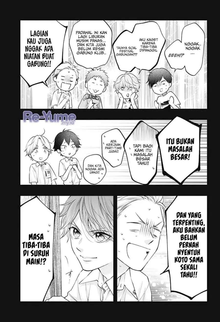 Halaman 15
