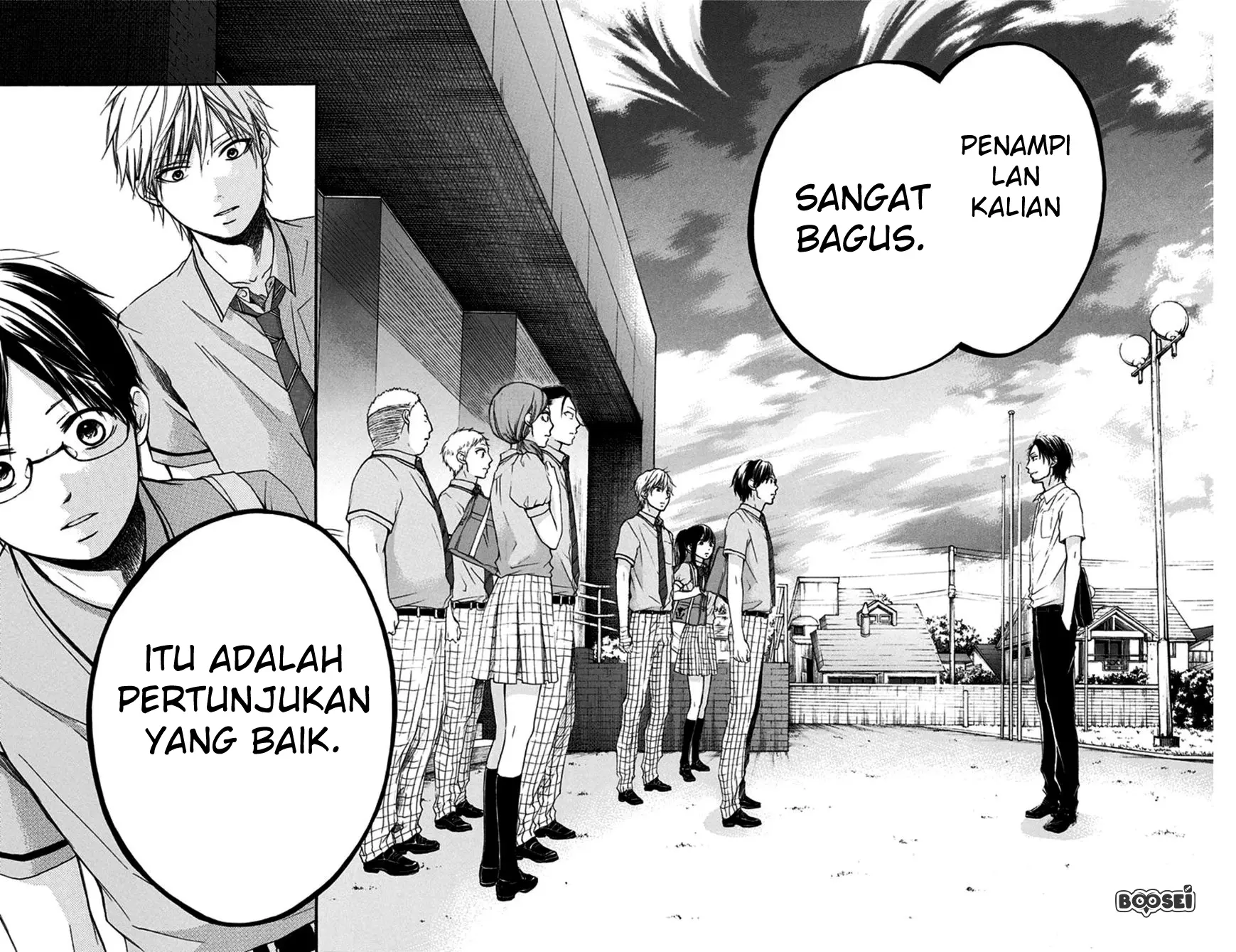 Halaman 46