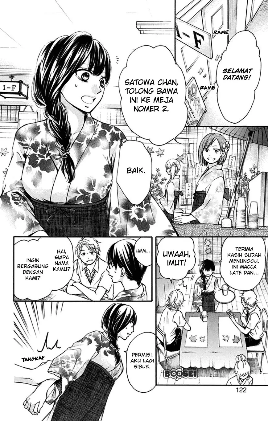 Halaman 23