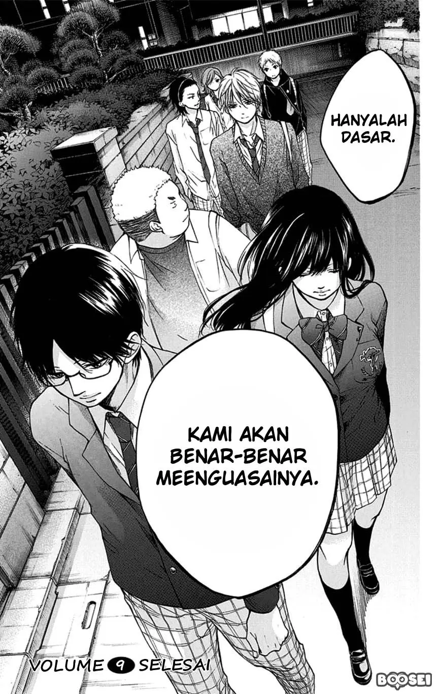 Halaman 46