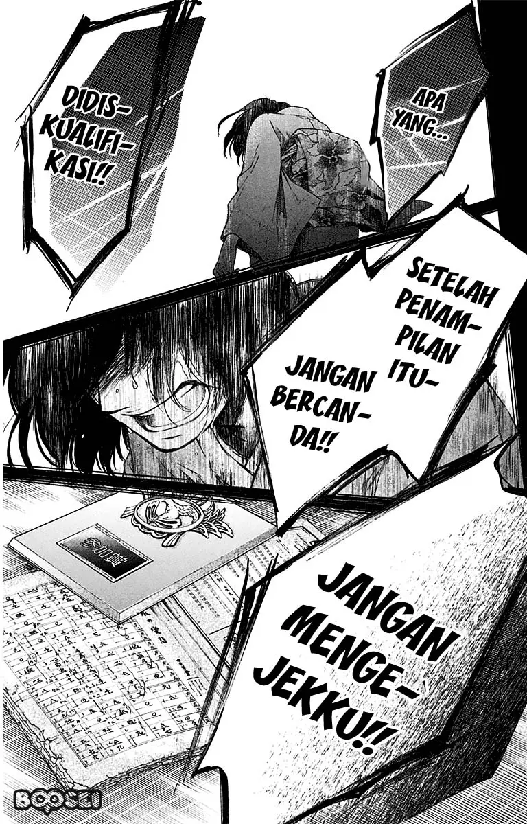 Halaman 42