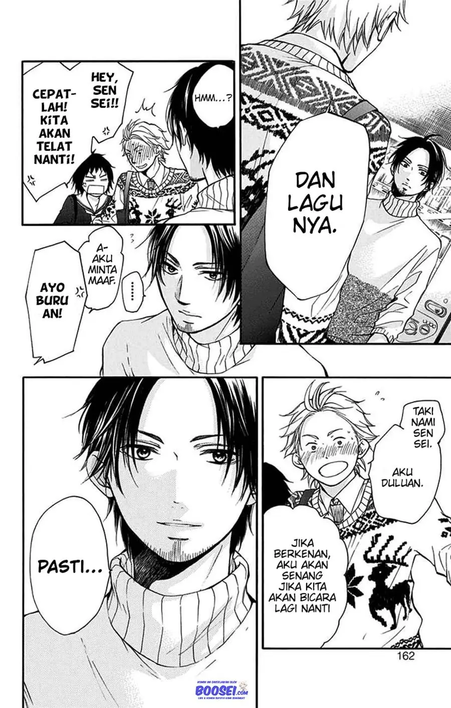Halaman 14