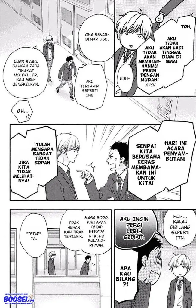 Halaman 32