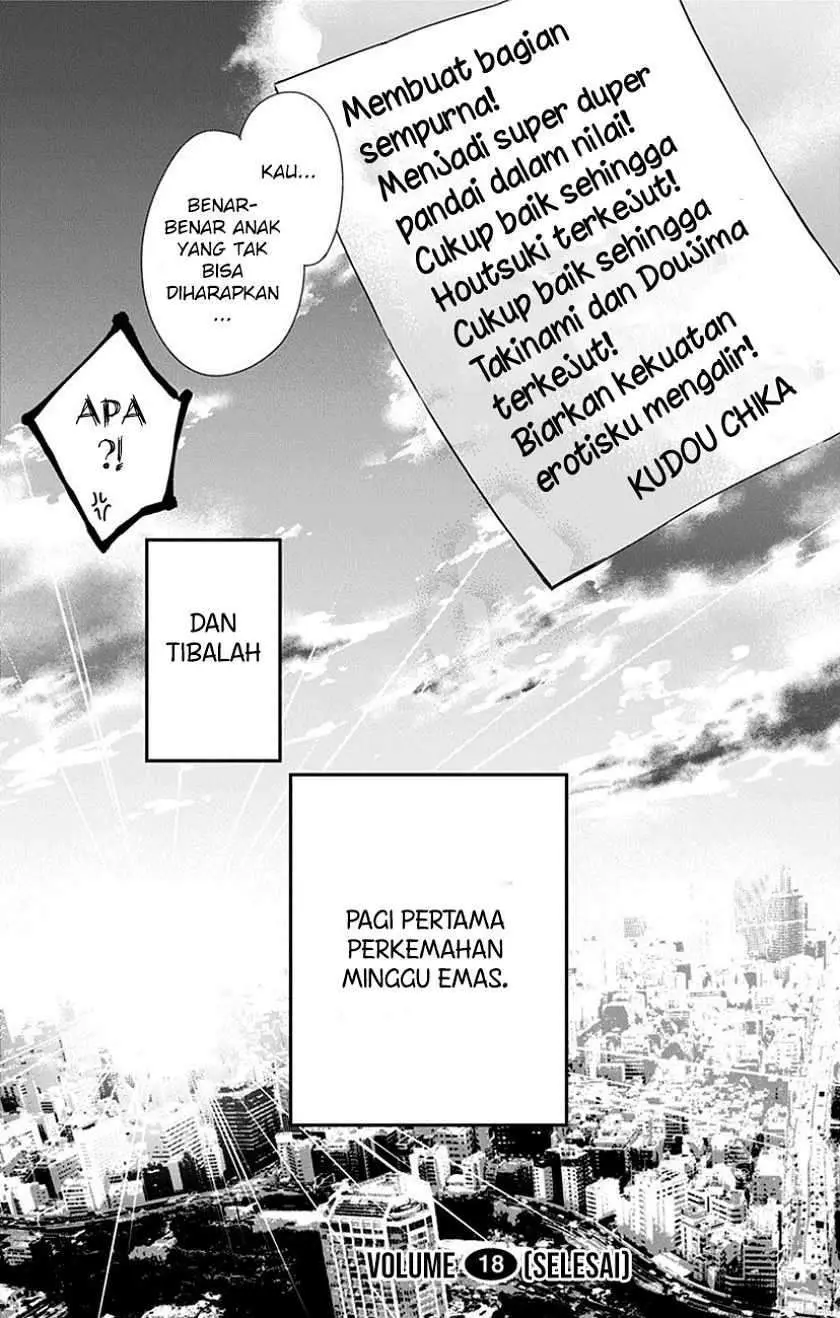 Halaman 47