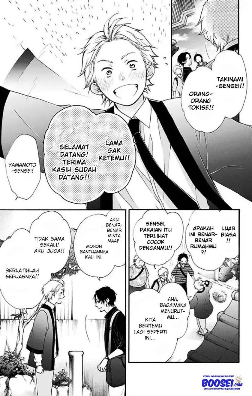 Halaman 27
