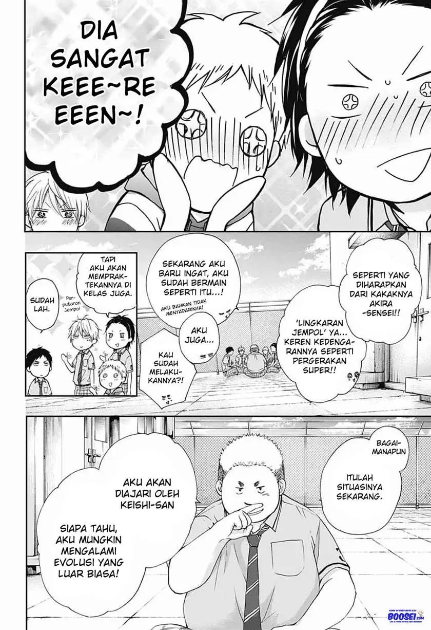 Halaman 18