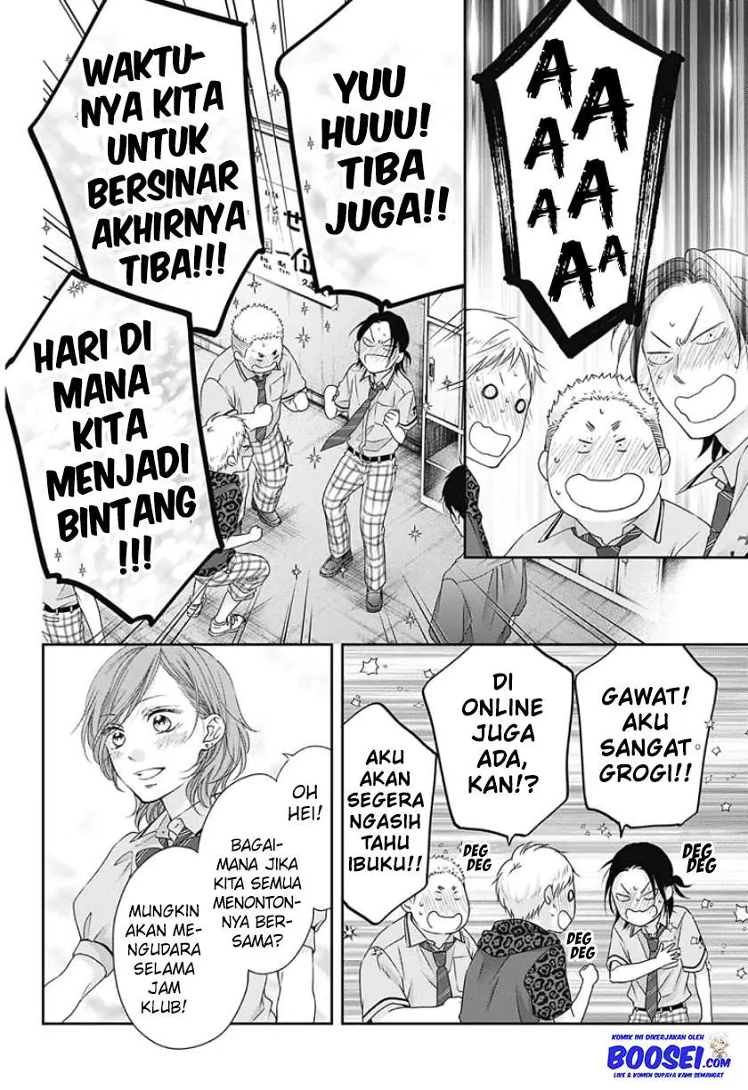 Halaman 29