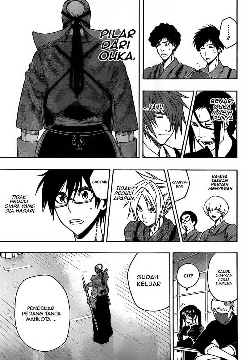 Halaman 12