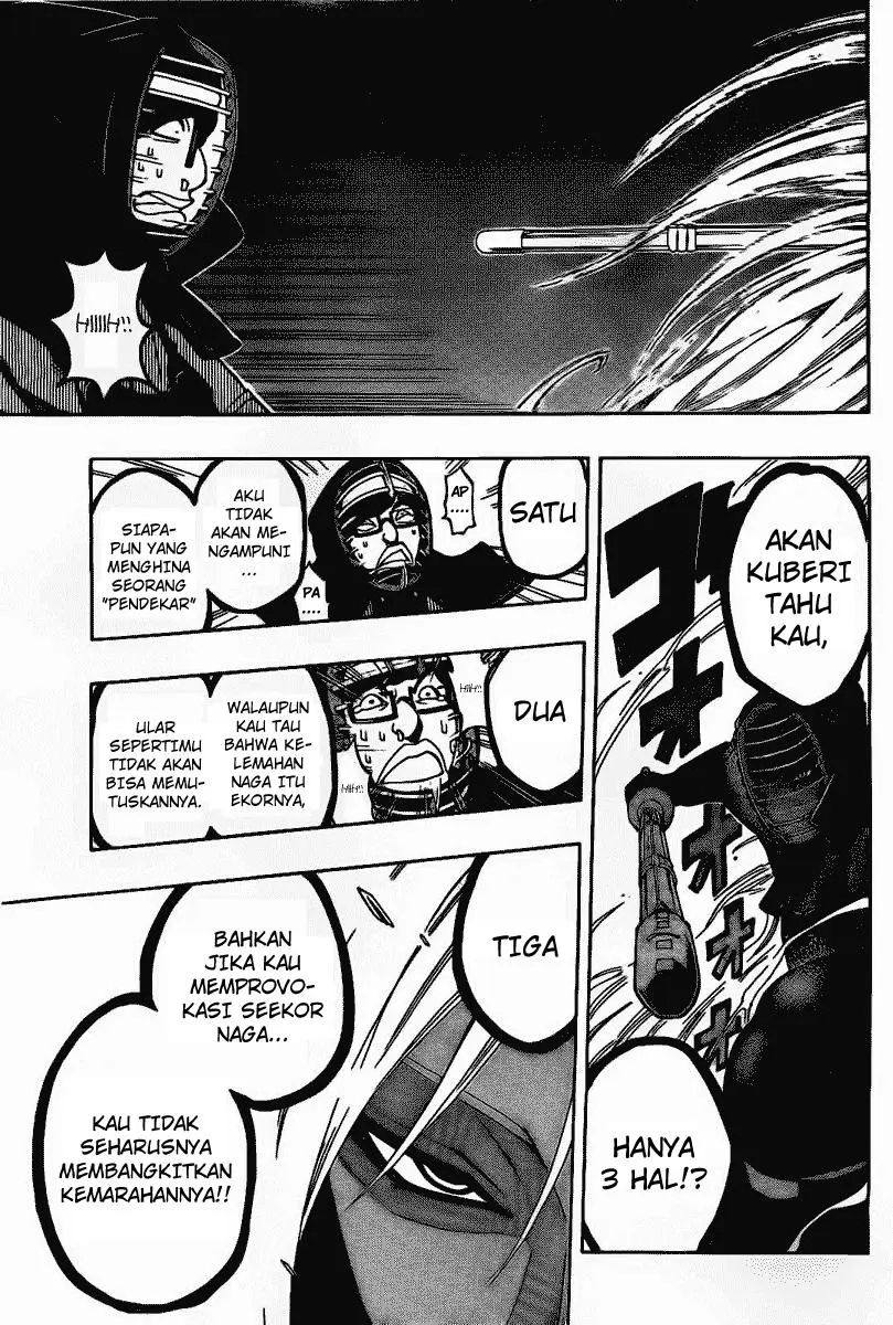 Halaman 17