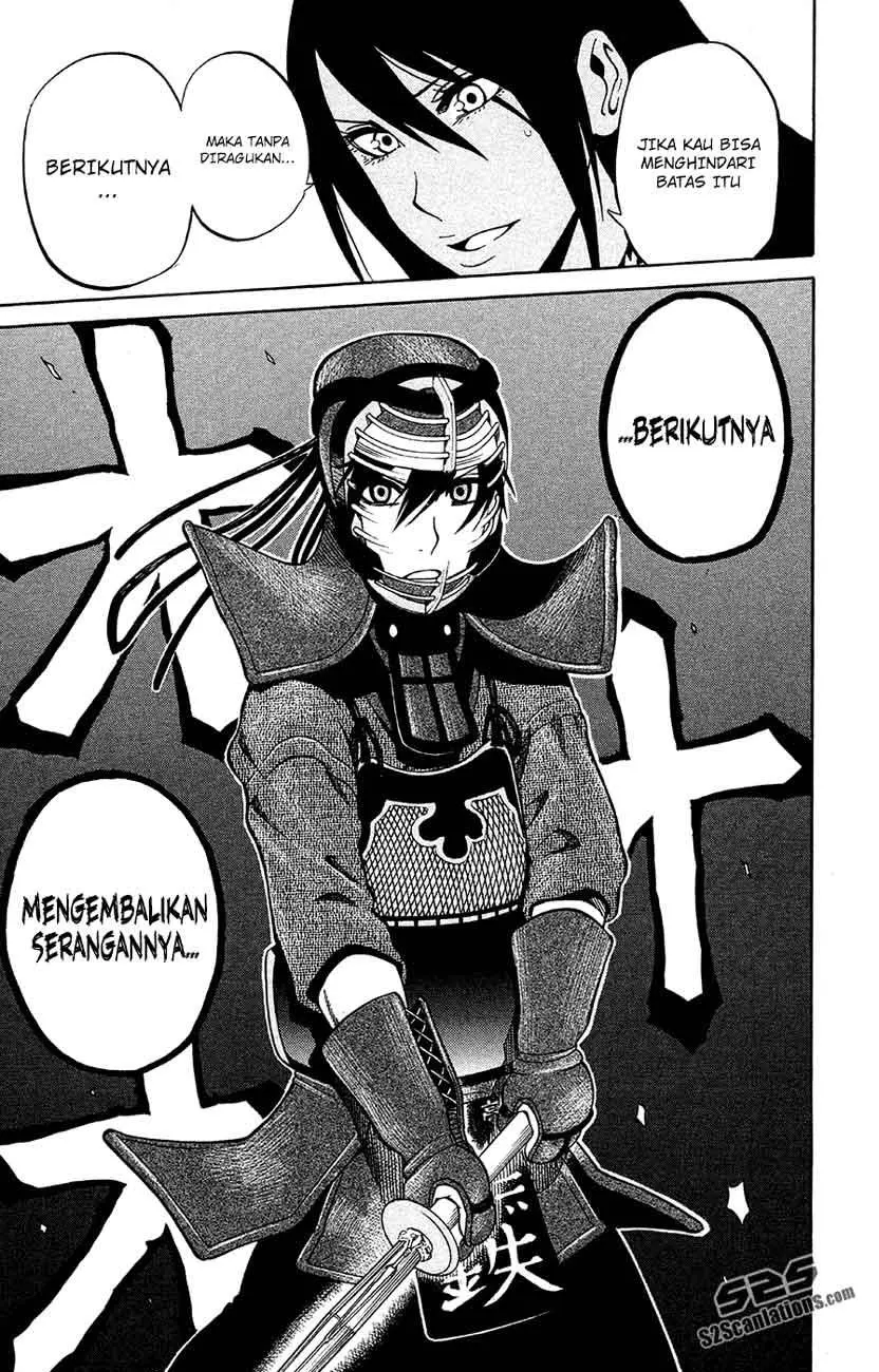 Halaman 17