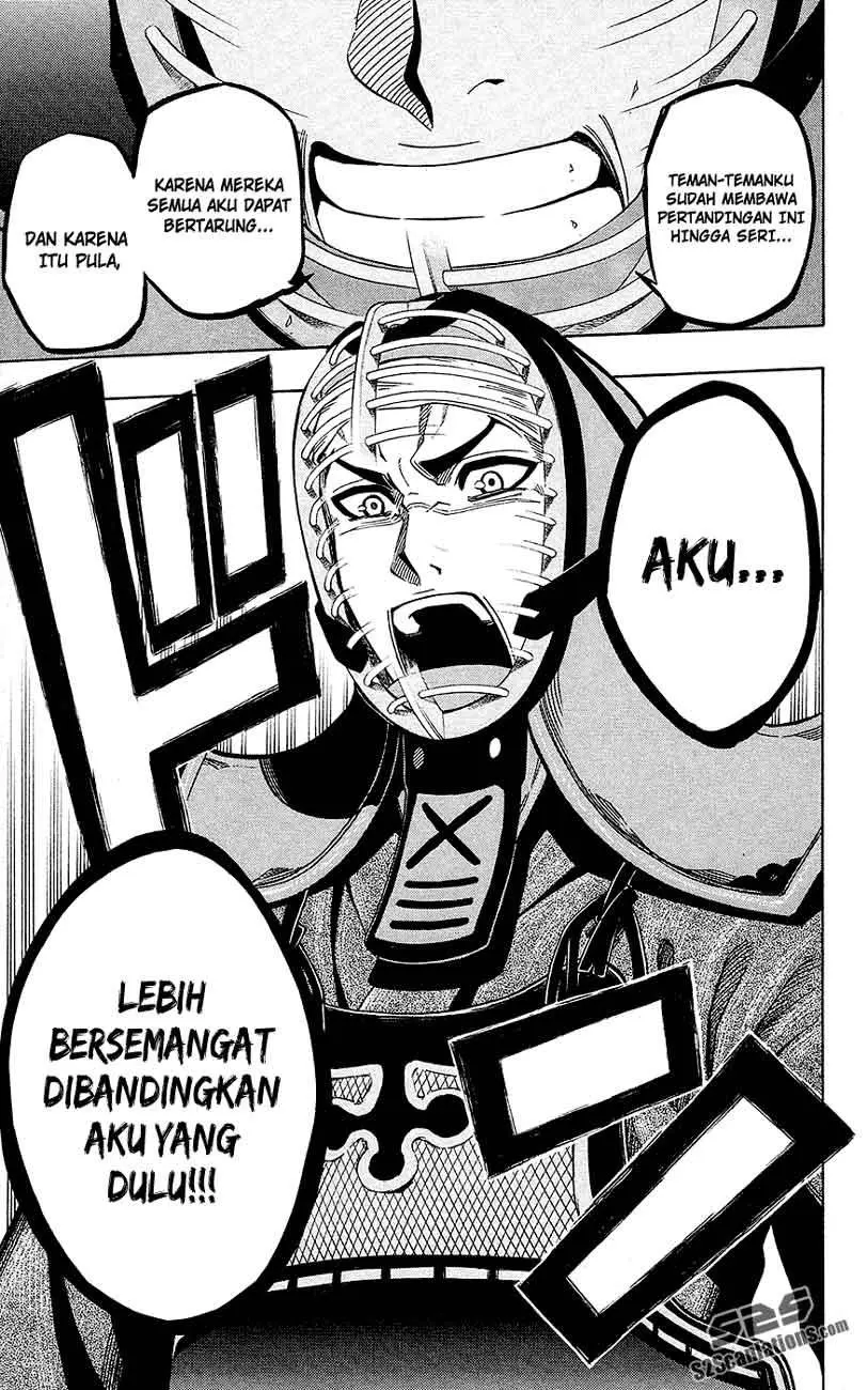 Halaman 17
