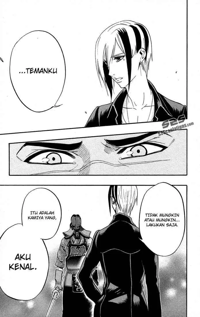 Halaman 17