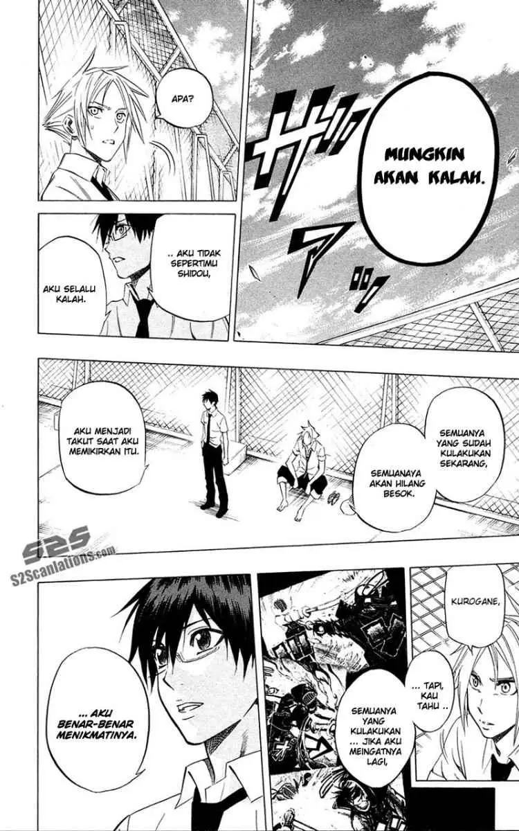 Halaman 17