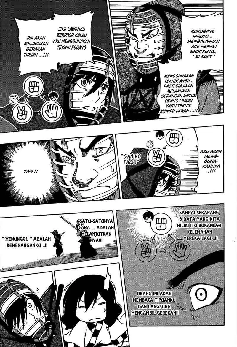 Halaman 14