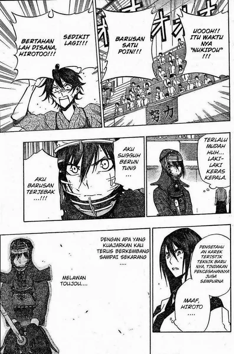 Halaman 16