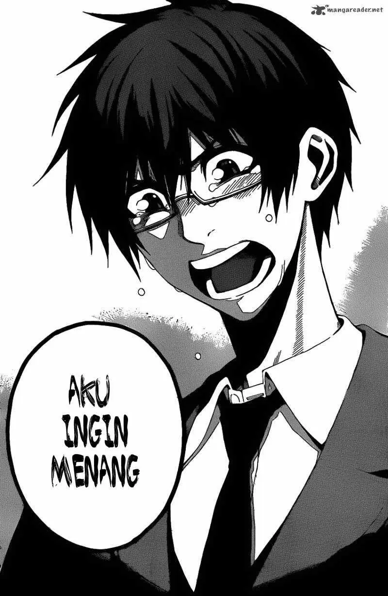 Halaman 17