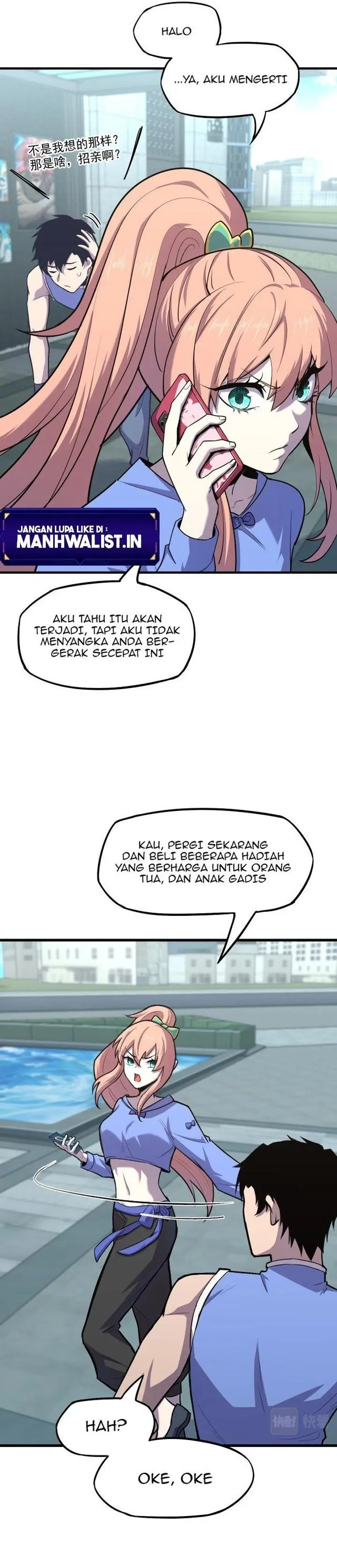 Halaman 14