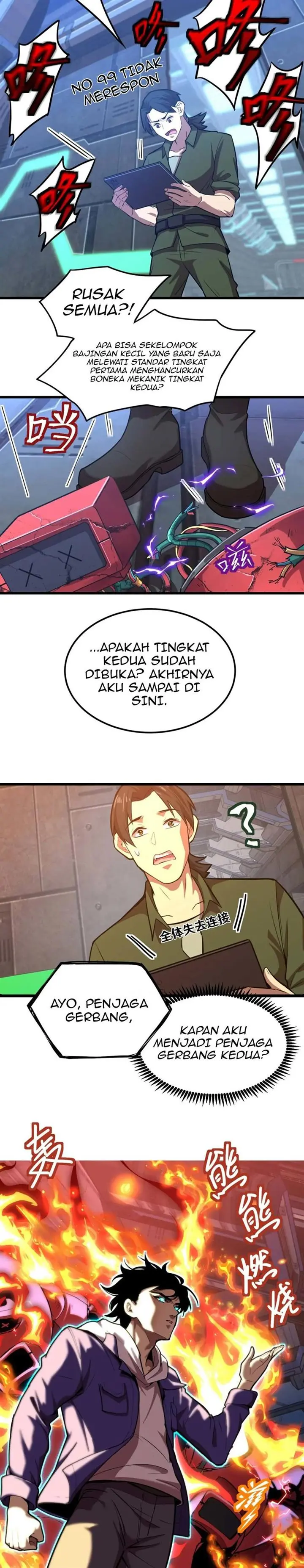 Halaman 14