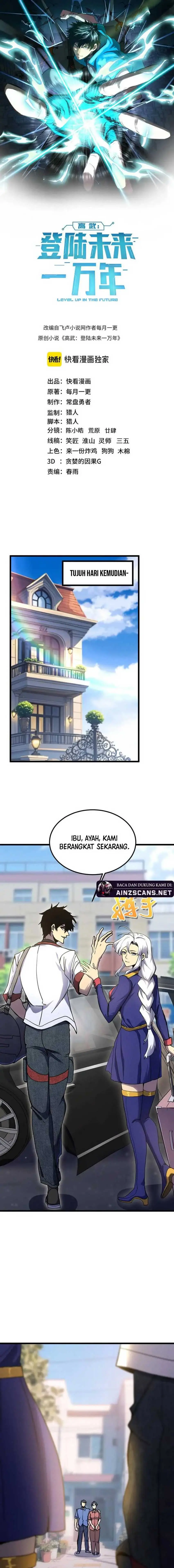 Halaman 7