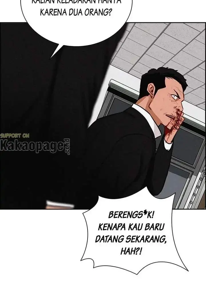 Halaman 47