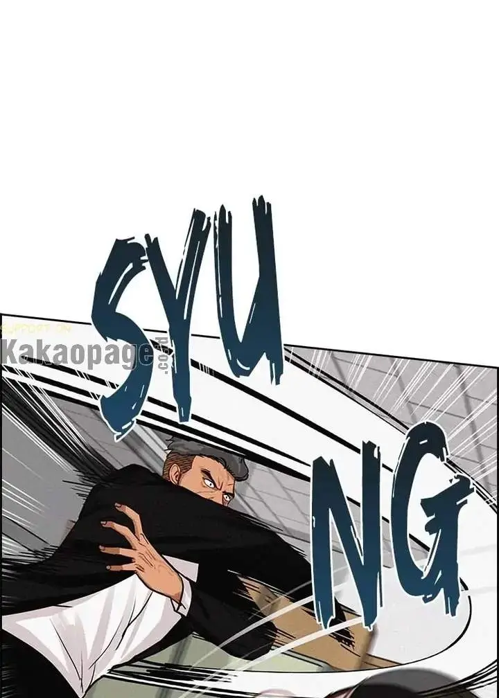 Halaman 75