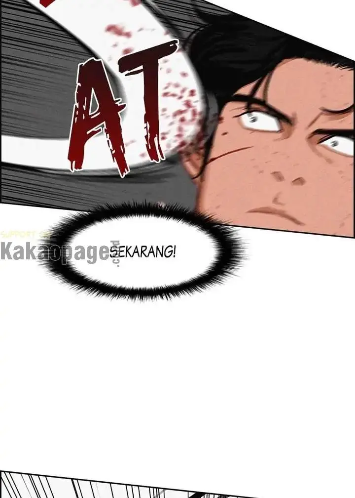 Halaman 78