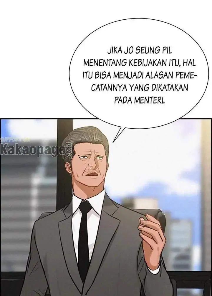 Halaman 58