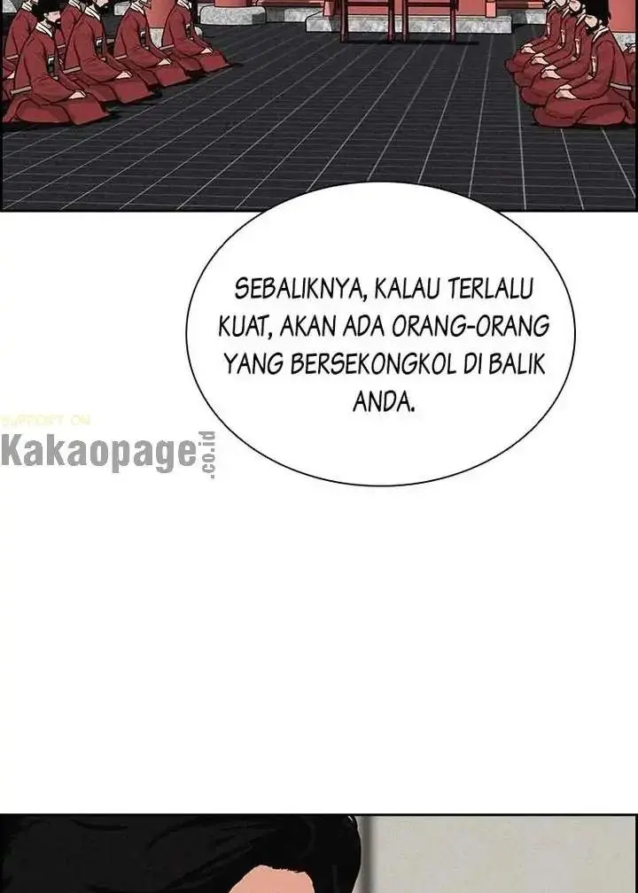 Halaman 74