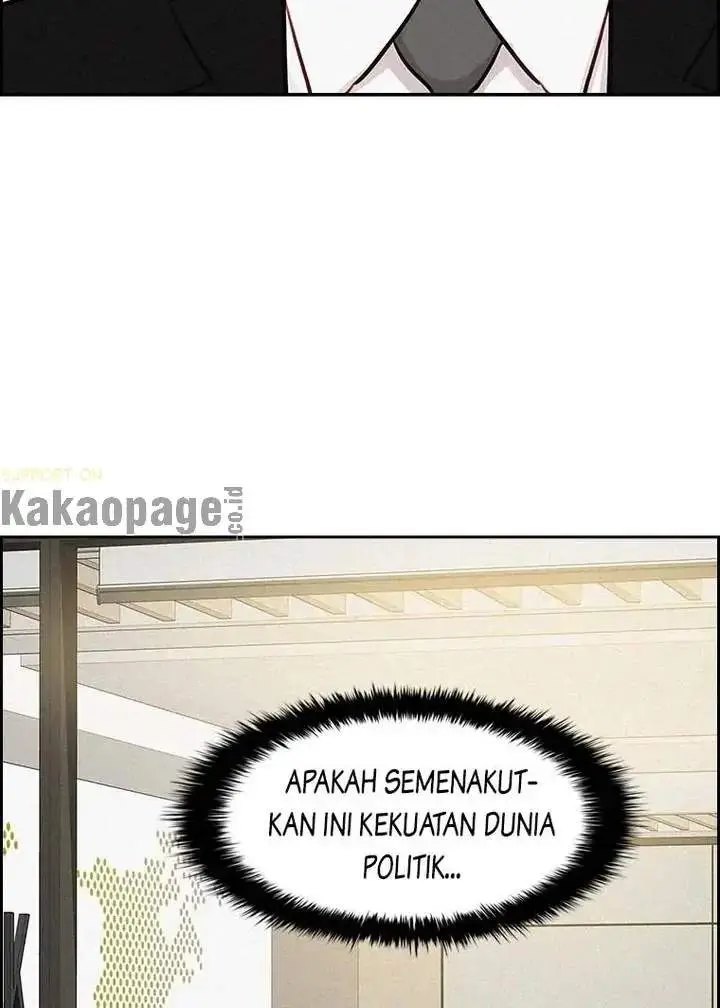 Halaman 84