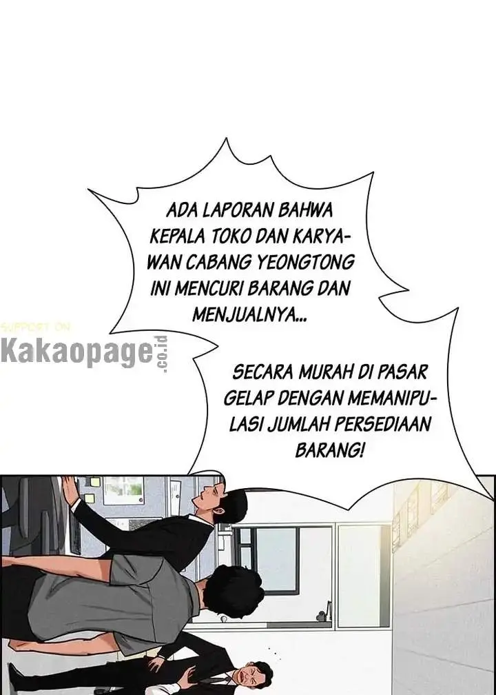 Halaman 81