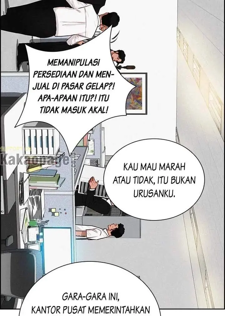 Halaman 82
