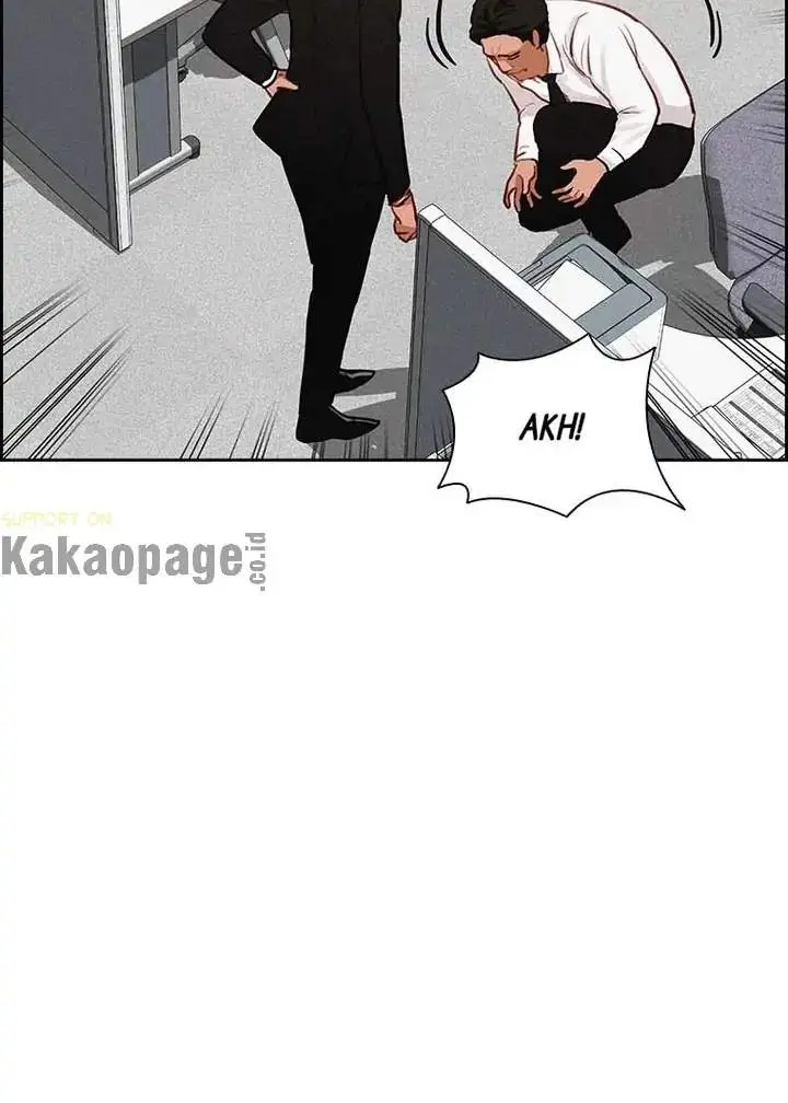 Halaman 88