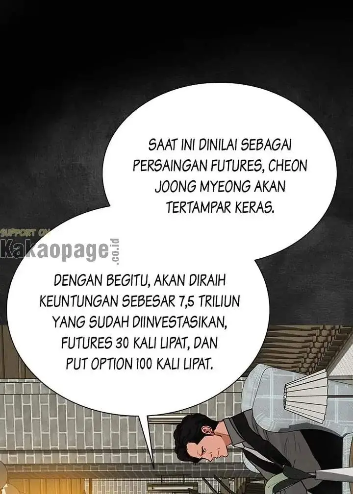Halaman 54