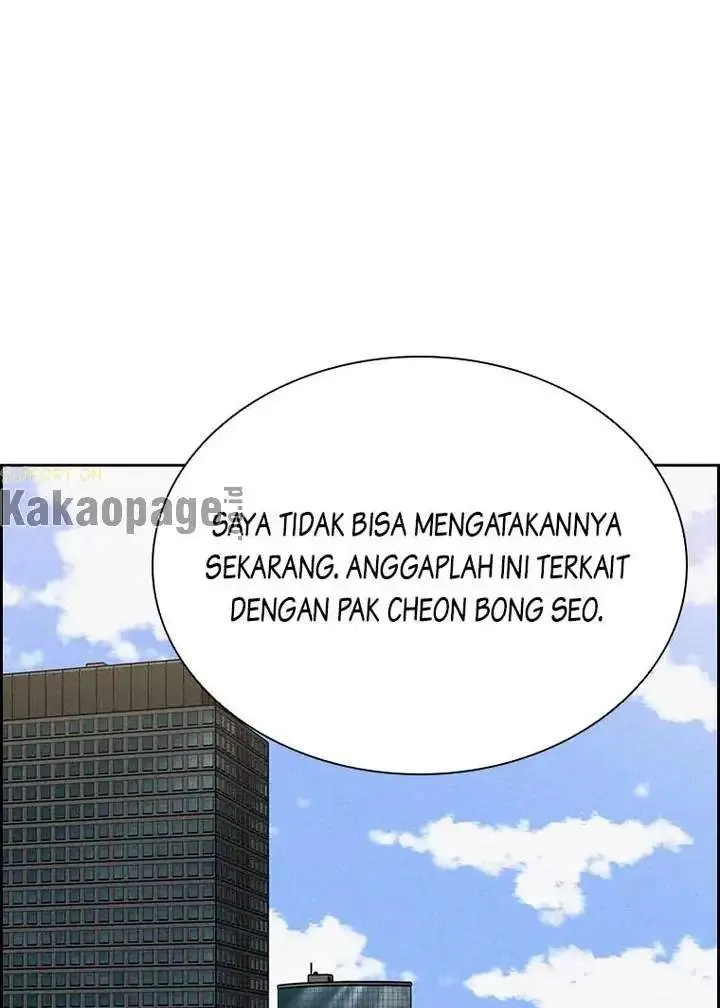 Halaman 99