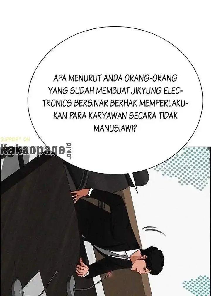 Halaman 79