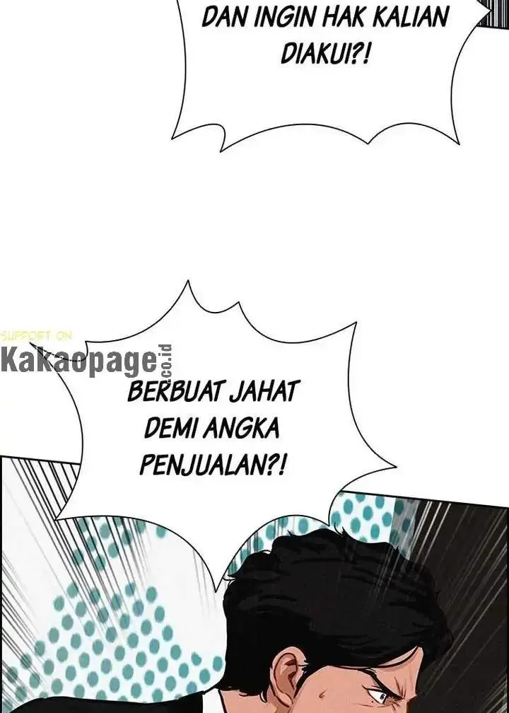 Halaman 88