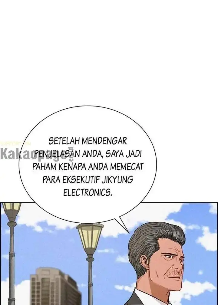 Halaman 83